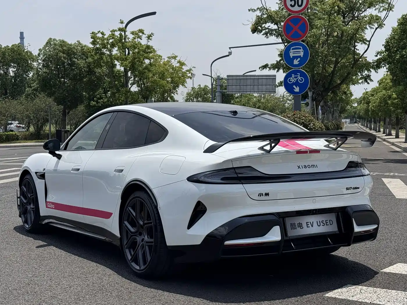 Xiaomi Auto Xiaomi SU7 Ultra 2025 2025 Model Ultra