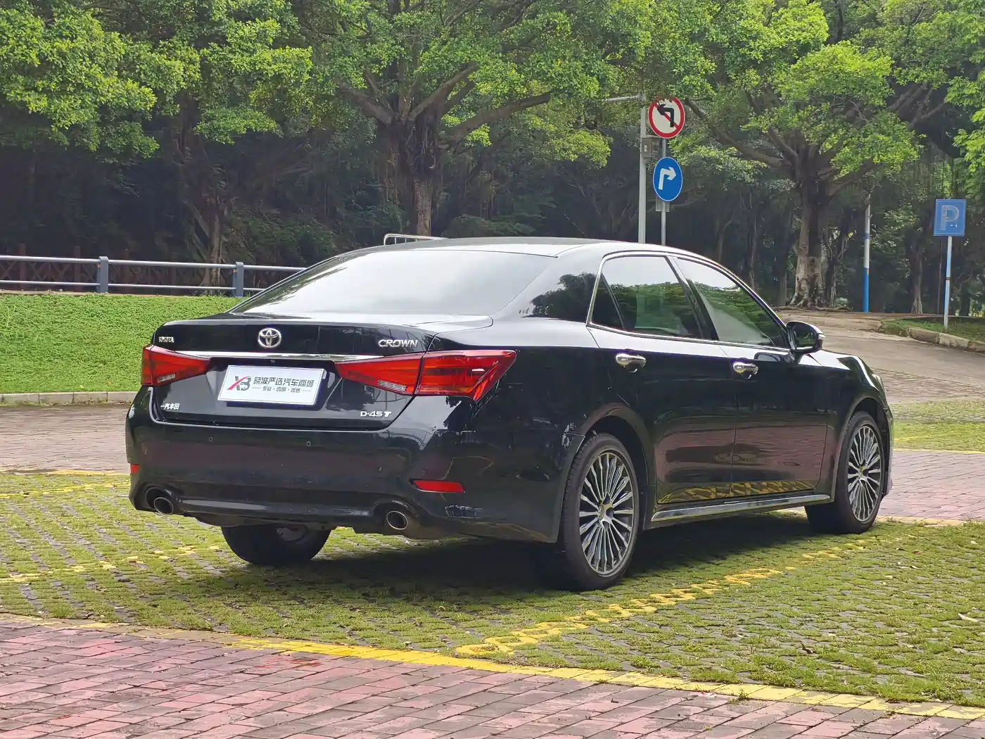 Toyota Crown 2019 2018 2.0T Sport Edition