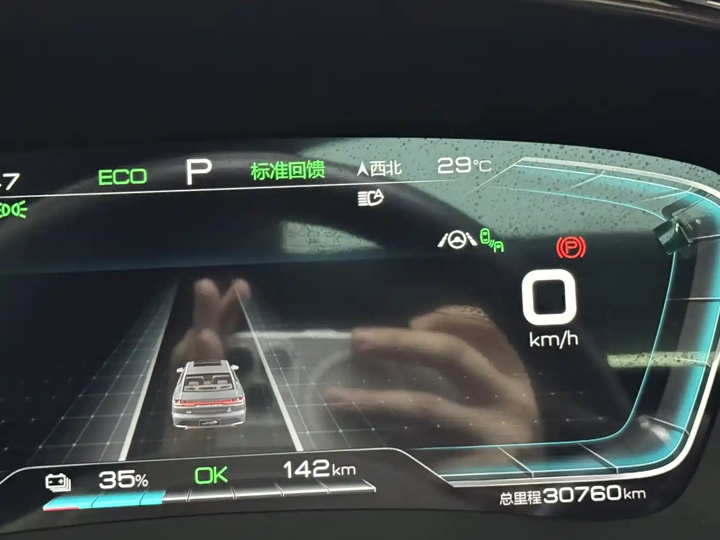 BYD Han 2020 2020 EV AWD High-Performance Flagship
