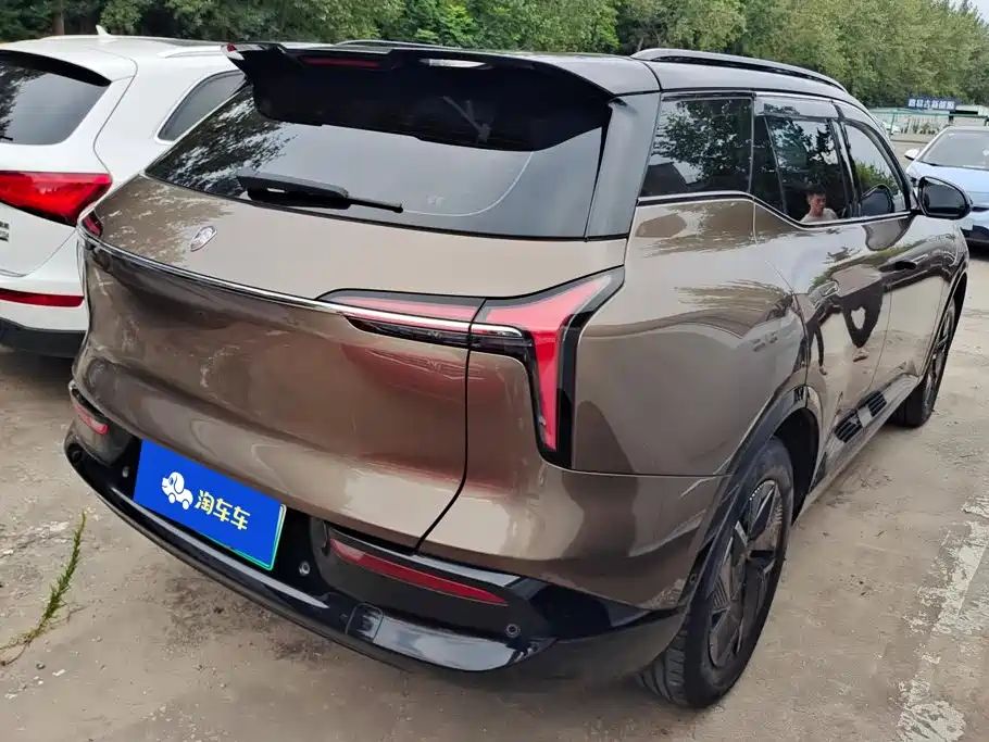 Hengchi 5 2023 2022 Ultra Luxury Edition