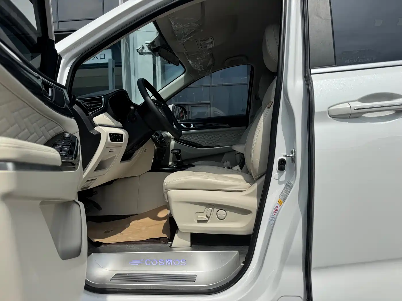 CHANGAN CHANGAN AUCHAN KESHANG