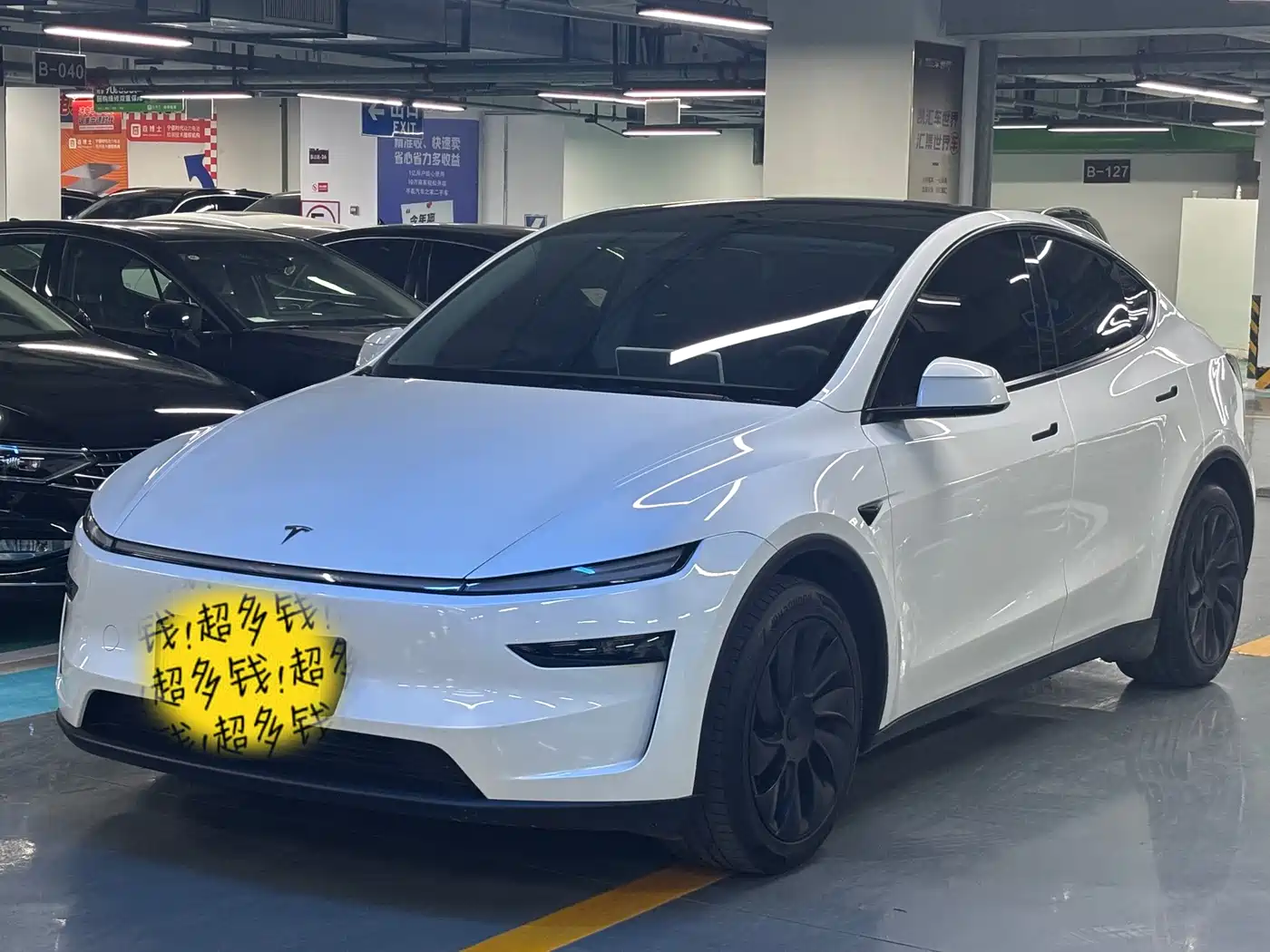 Tesla Model Y 2025 Long Range All-Wheel Drive