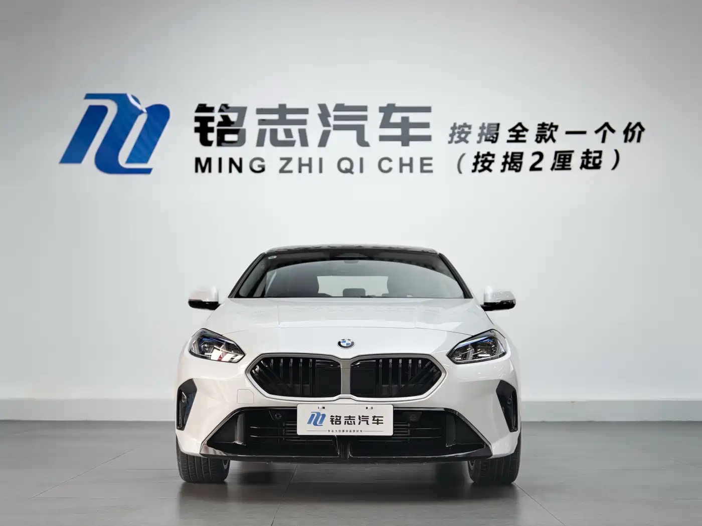 BMW 2 Series 2025 225L M Sport Package фото 6