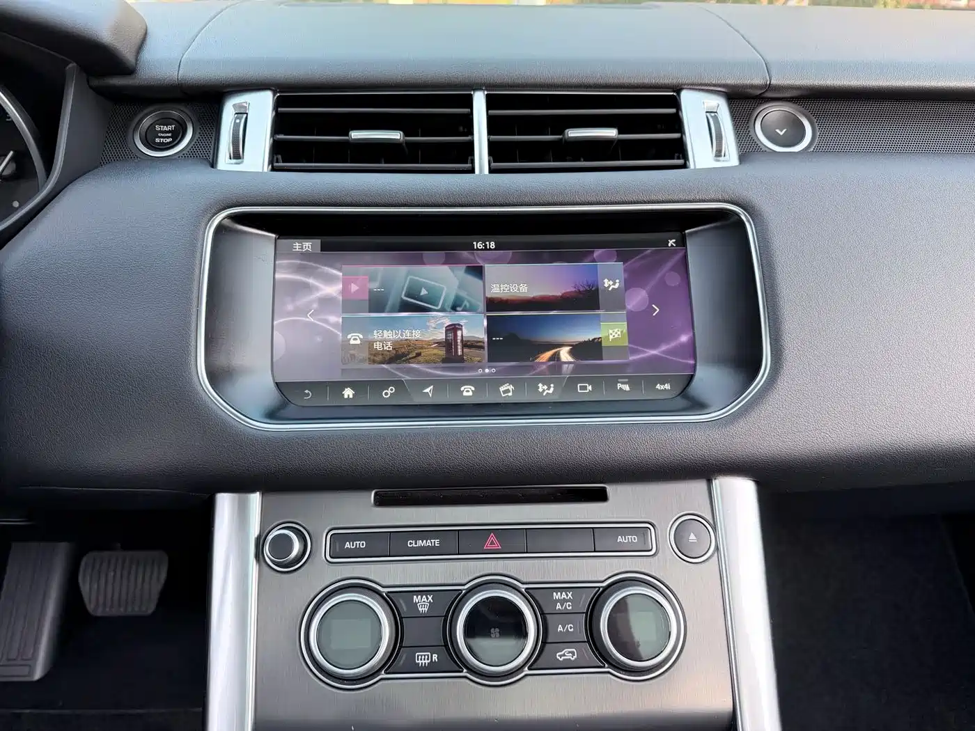 Land Rover Range Rover Sport 2016 Model 2.0 GTDi HSE фото 9