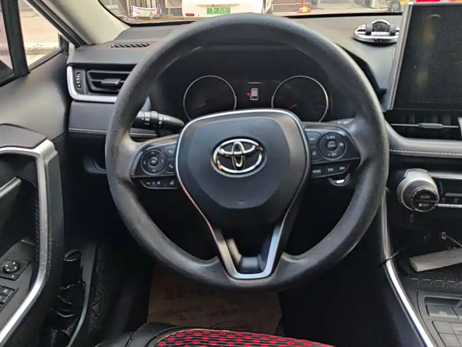 Toyota Wildlander 2020 2020 2.0L CVT AWD Luxury Edition