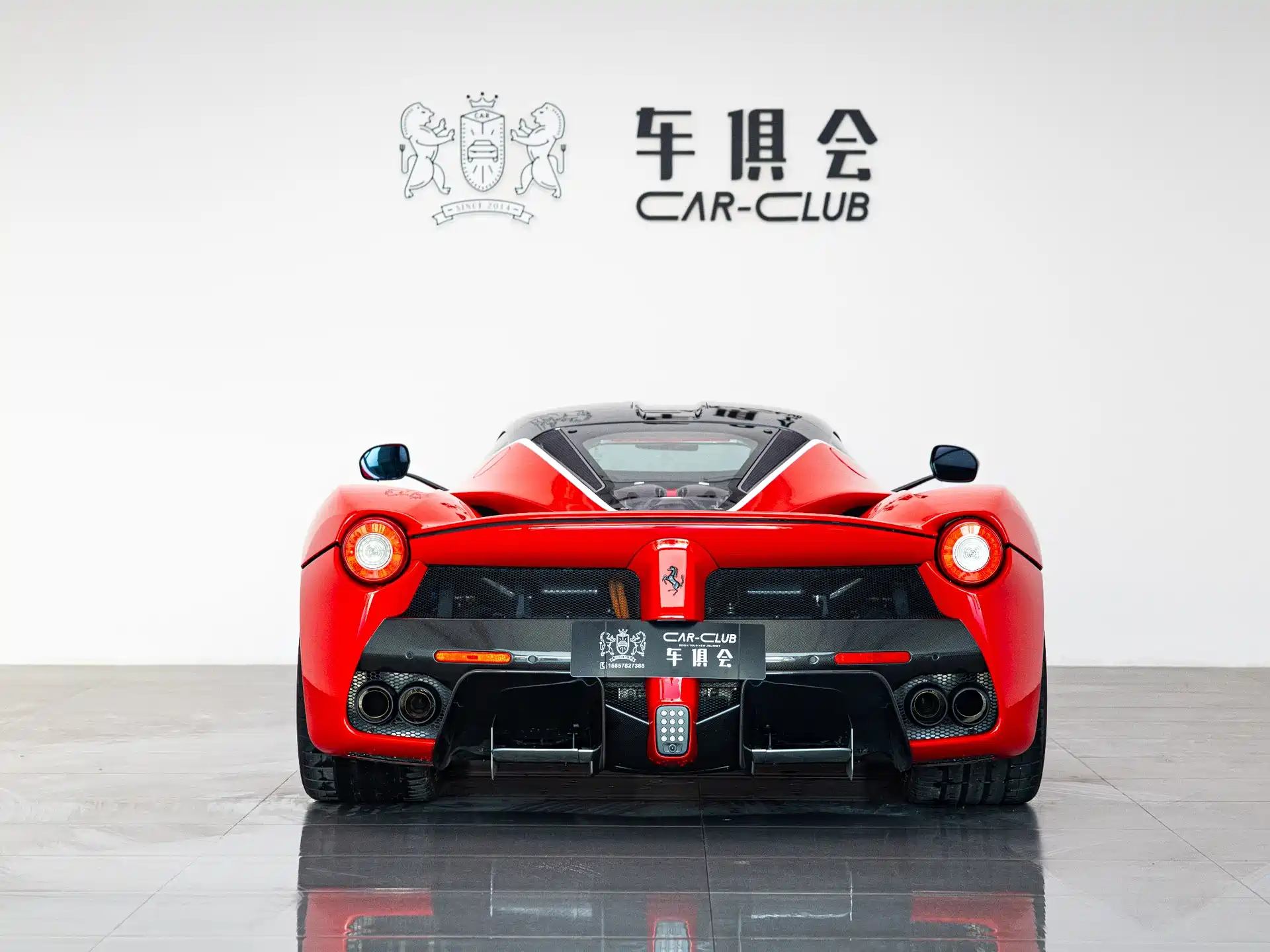 Photo 13 - Ferrari LaFerrari