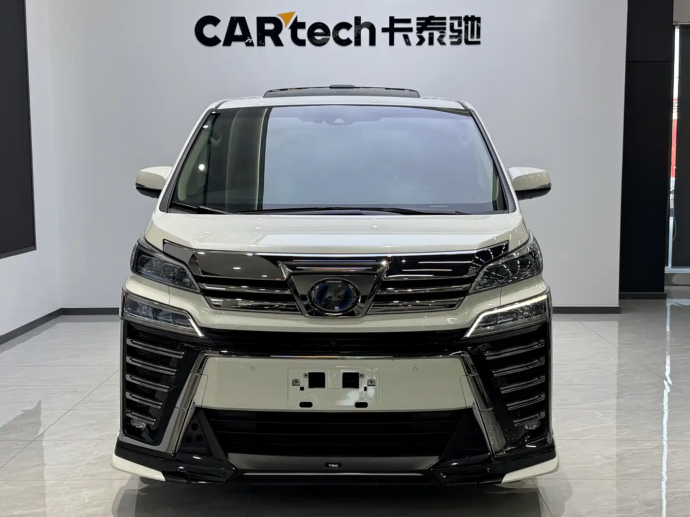 Toyota Vellfire 2023 2021 Crown Hybrid 2.5L HV Premium Edition