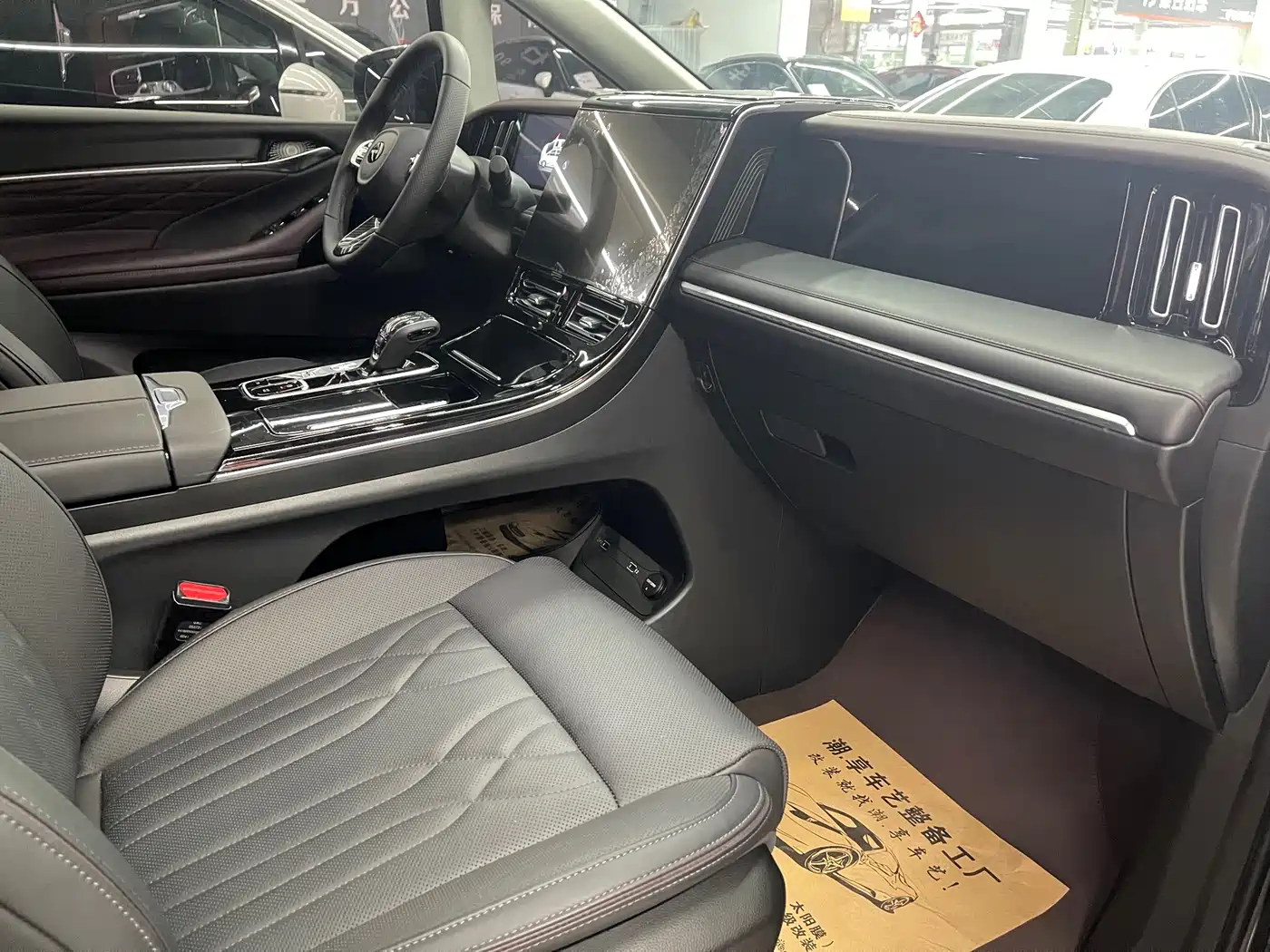 GAC Trumpchi Trumpchi M8 2024 Master Series 400T Premium Edition фото 7