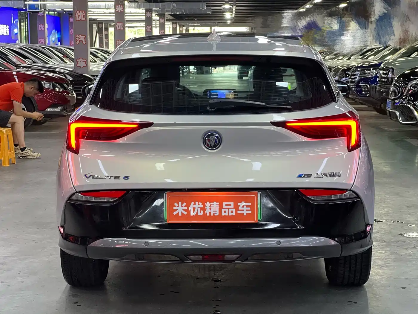 Buick Velite 6 2024 2024 Model 430km Premium Edition