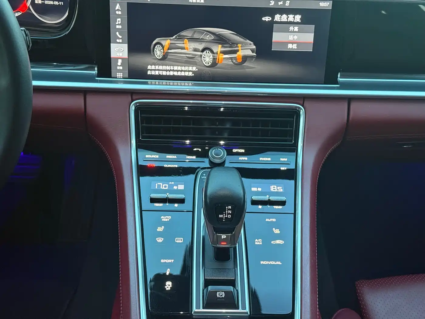 Porsche Panamera 2017 Panamera 3.0T фото 18