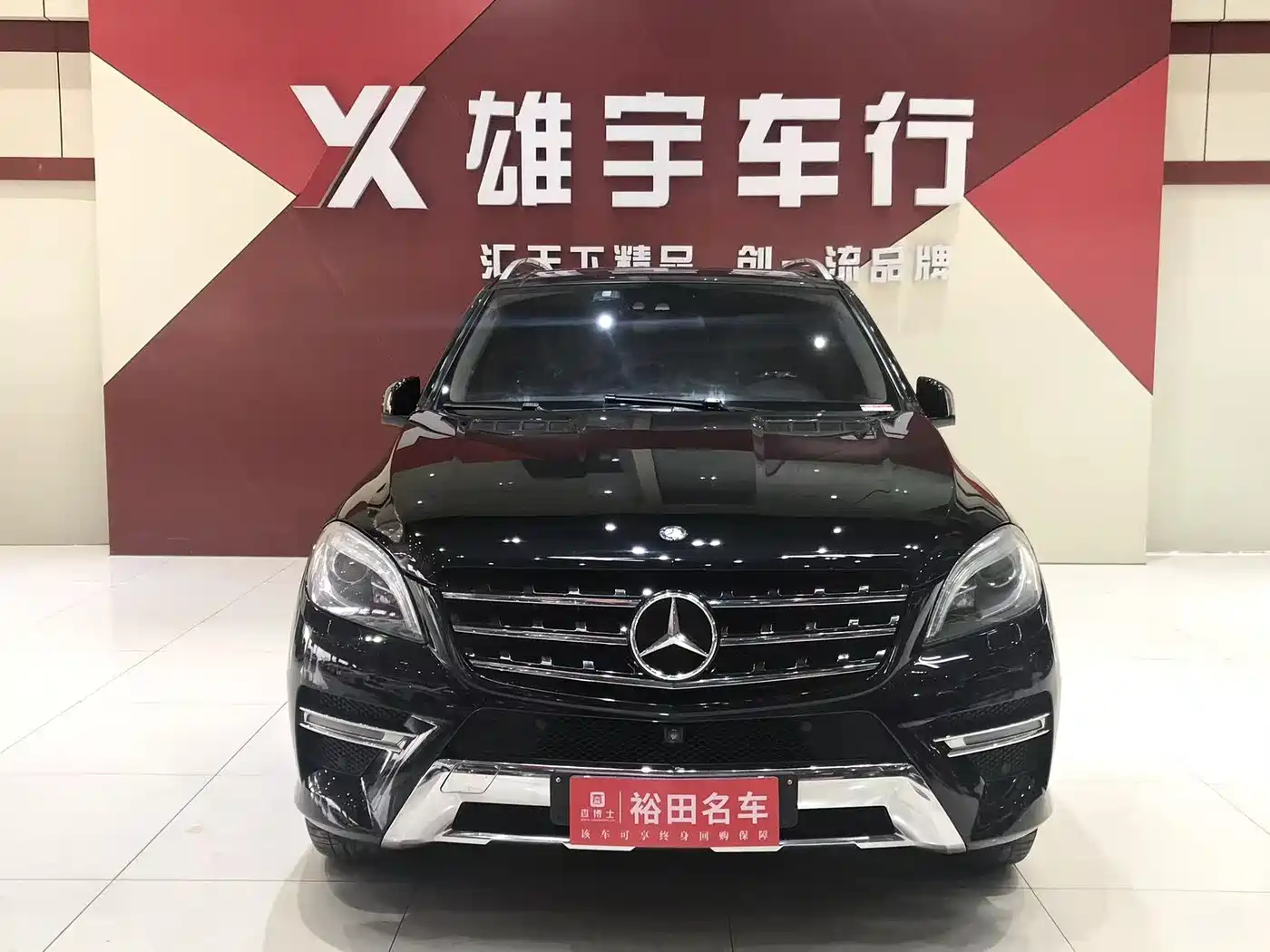 Mercedes-Benz M-Class 2014 ML 400 4MATIC Luxury фото 2