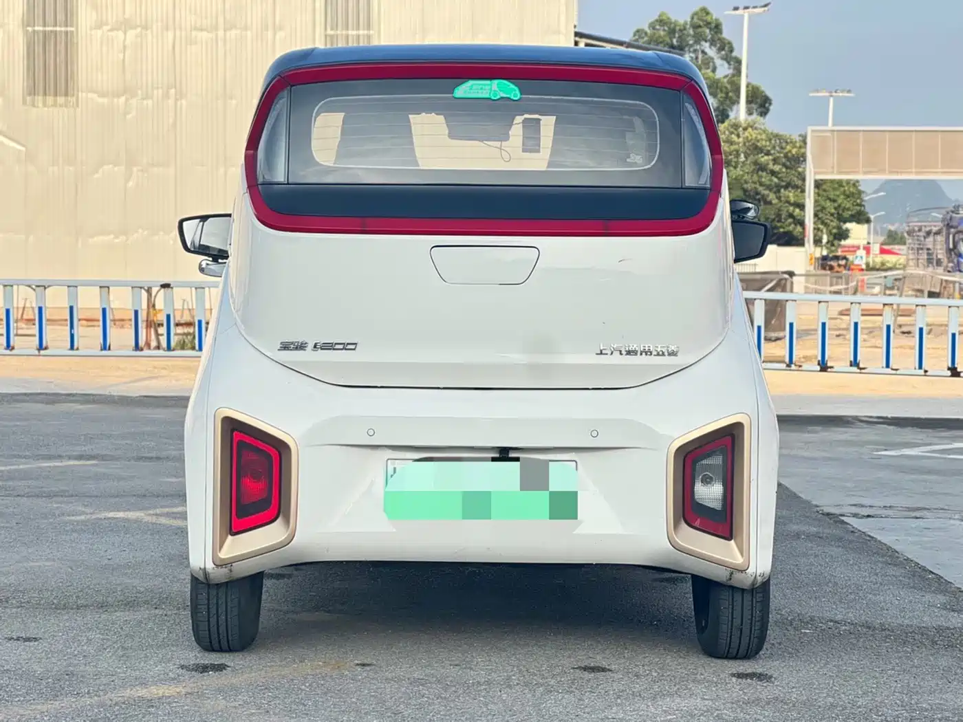 Baojun E200 2020 2020 305KM Smart Edition