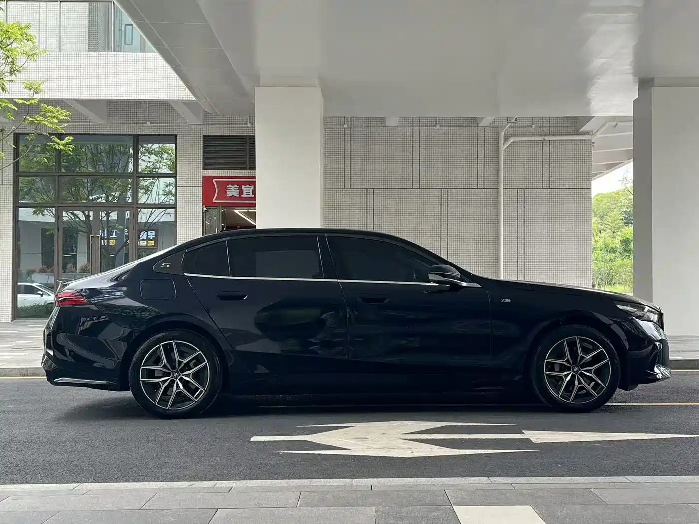 BMW i5 2025 eDrive 40L M Sport Package фото 11
