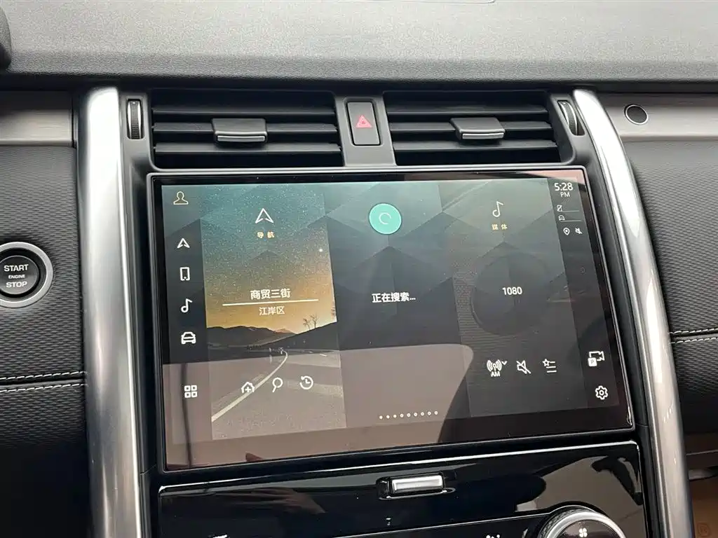 Land Rover Discovery 2021 360PS R-Dynamic S фото 19