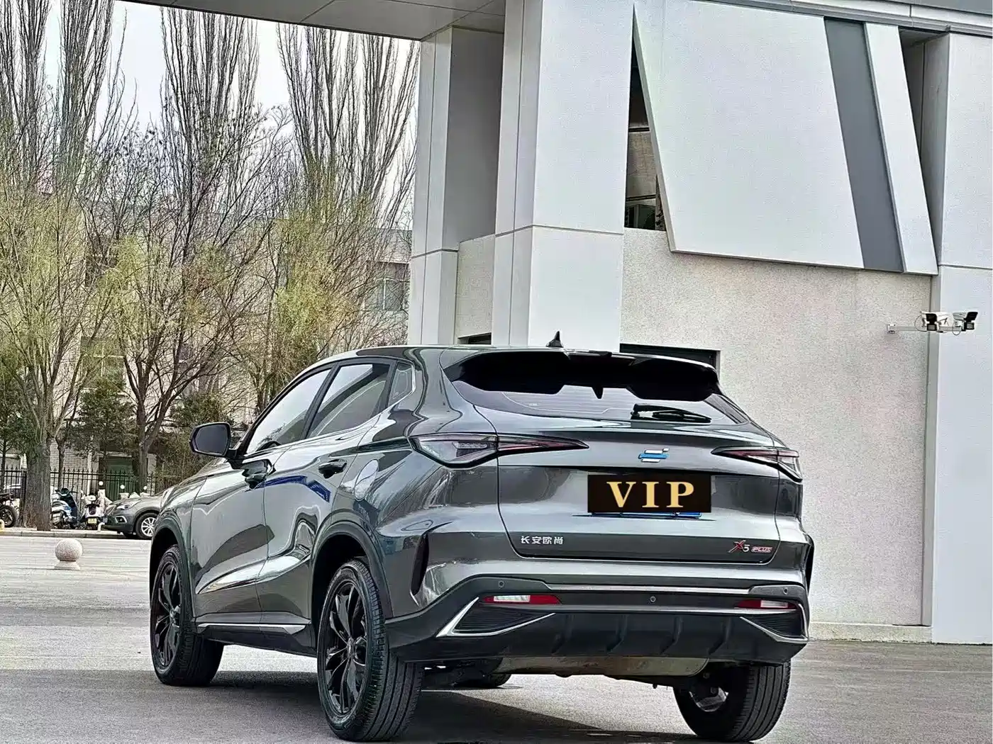  CHANGAN AUCHAN X5 PLUS