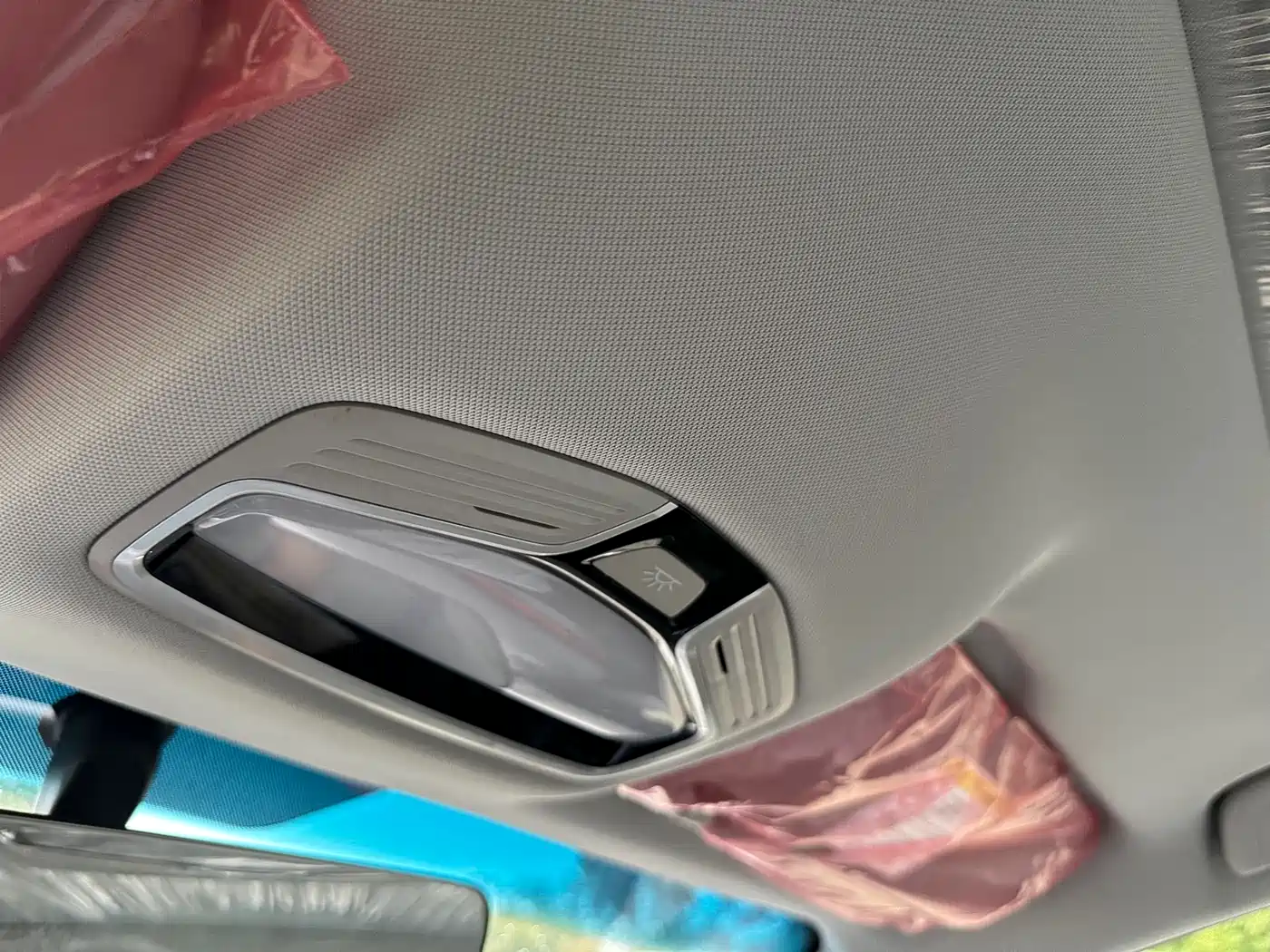 GEELY AUTOMOBILE BINRUI