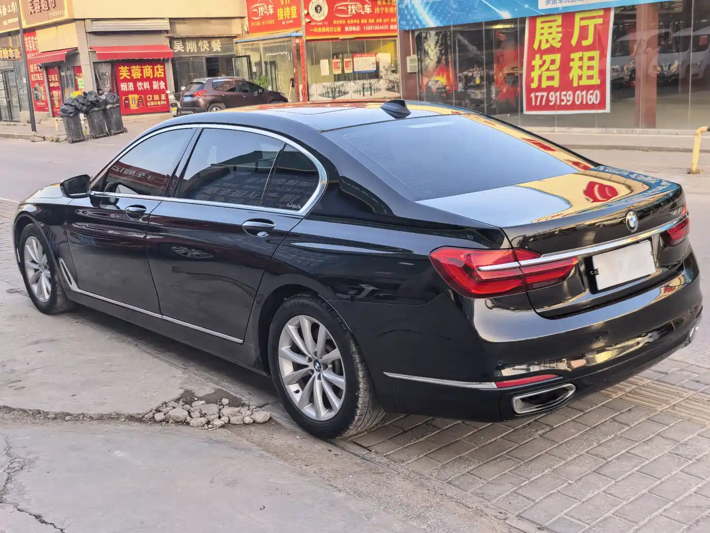 BMW 7 Series 2017 730Li Luxury Edition фото 14