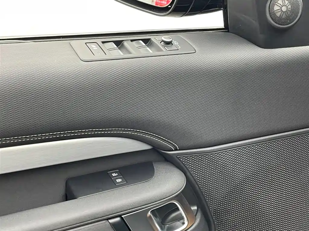 Land Rover Discovery 2021 360PS R-Dynamic S фото 10