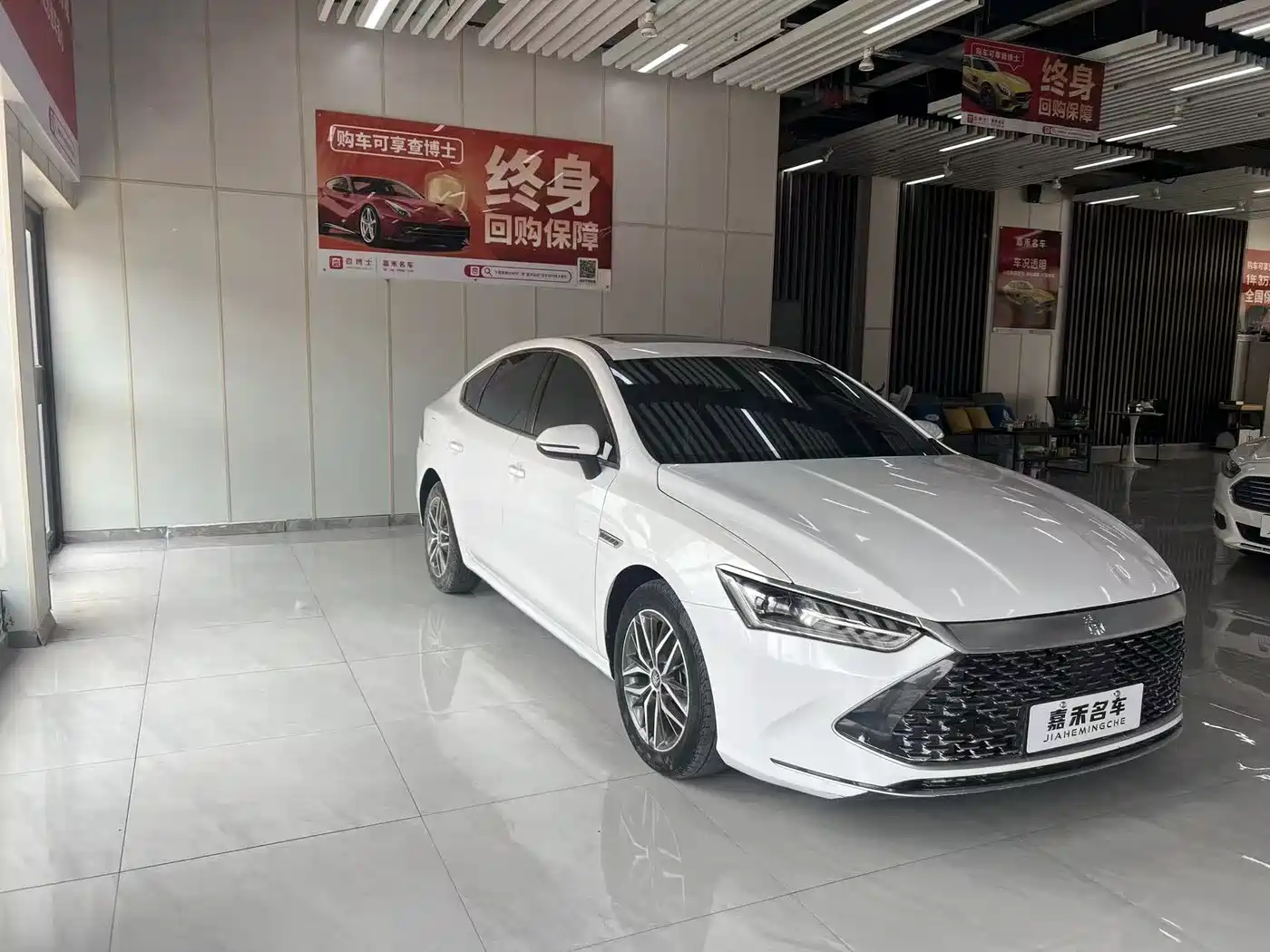BYD Qin PLUS 2021 DM-i 55KM Flagship фото 3