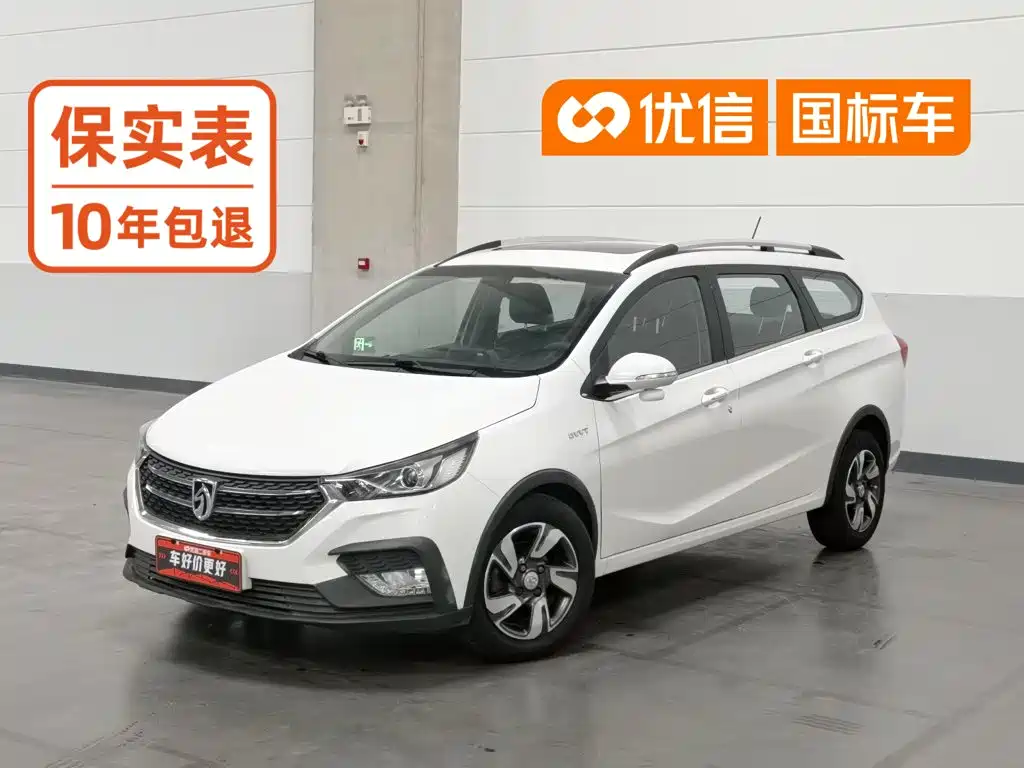Фото 1 - Baojun 310W