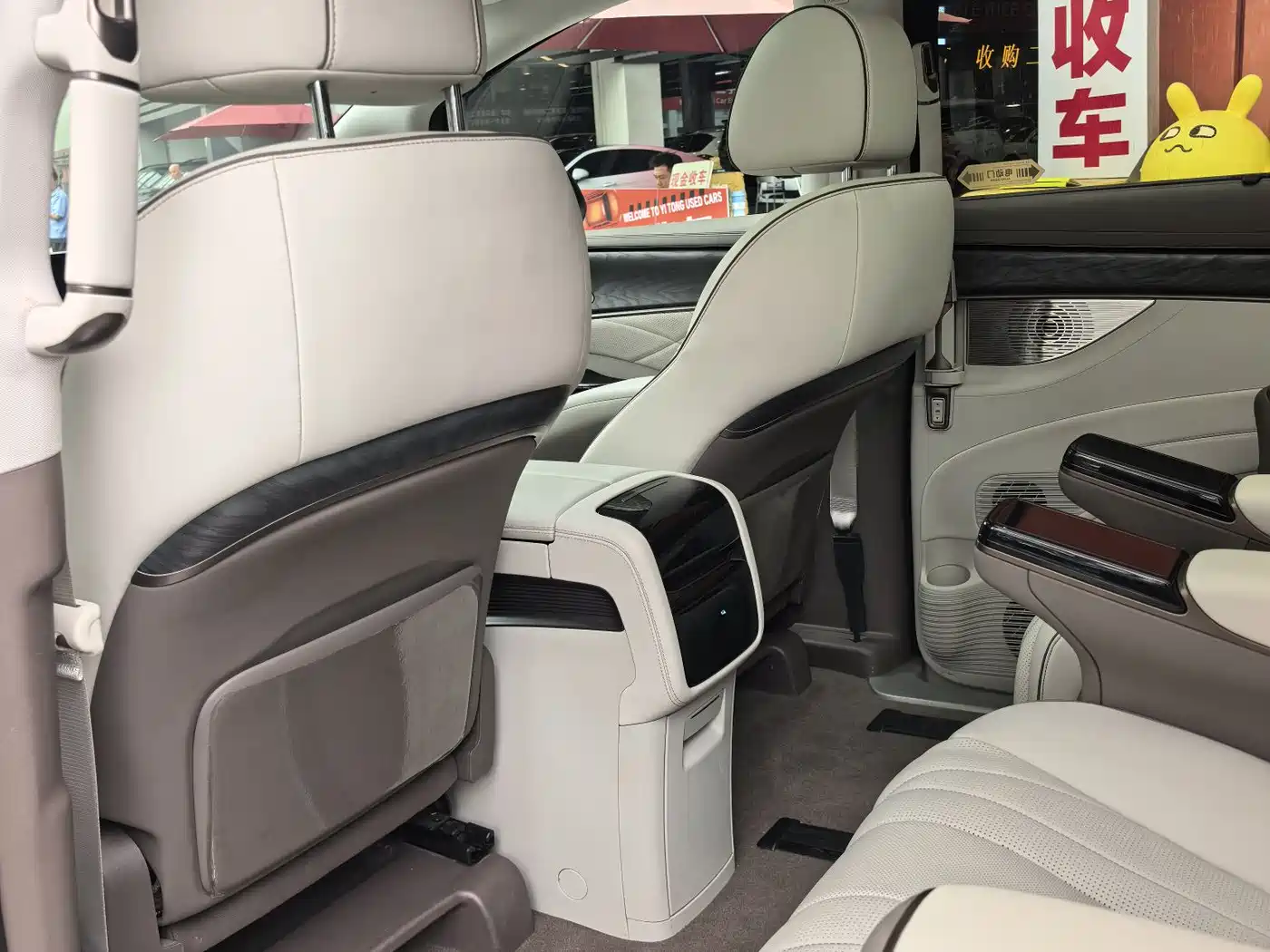 Denza D9 2022 DM-i 1040 Premium фото 31