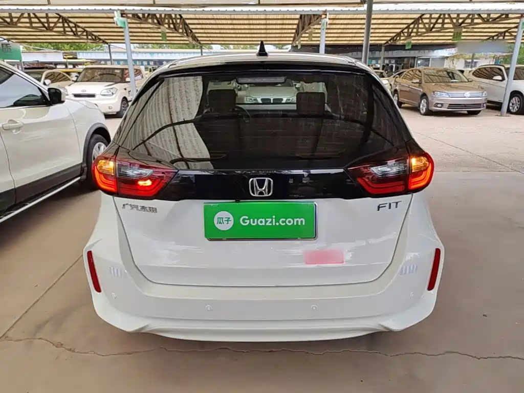 Honda Fit 2023 2021 1.5L CVT Trend Edition