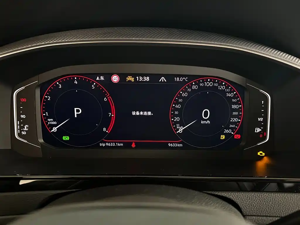 Volkswagen FAW-Volkswagen CC 2025 380TSI Eye-catching Shared Edition фото 9