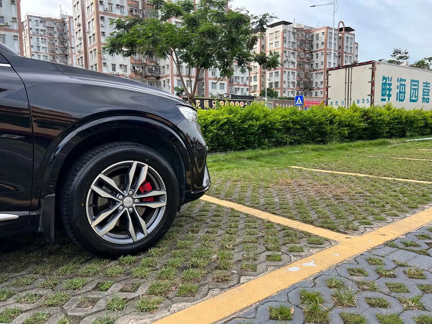 Geely Xingyue 2020 2019 350T Star Shiner