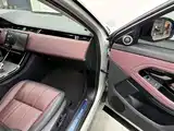 Photo 11 - Land Rover Range Rover Evoque