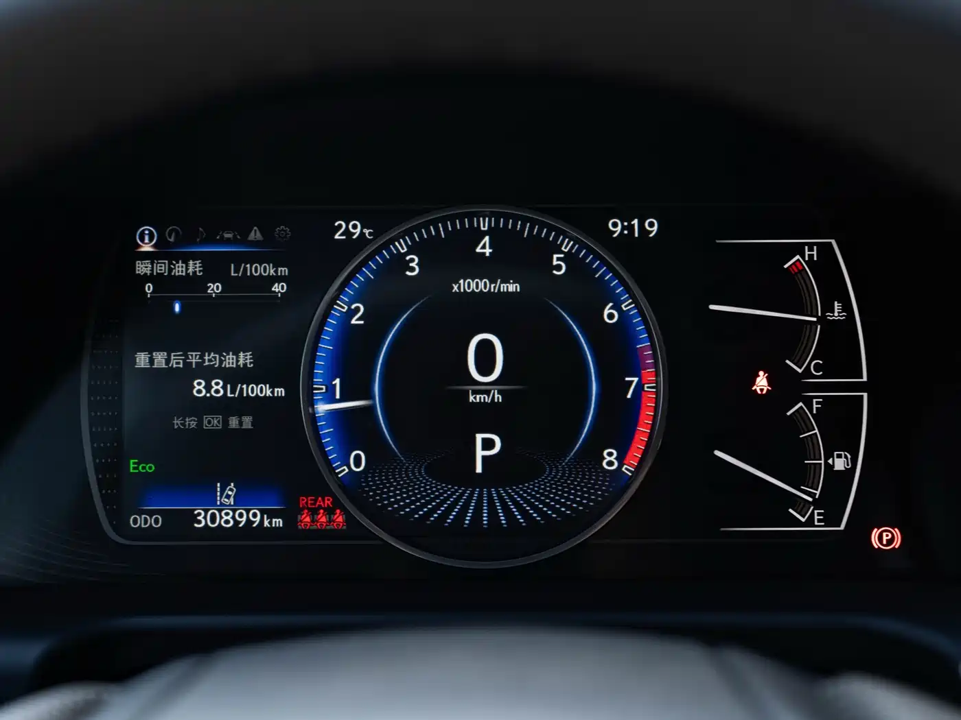 Lexus ES 2022 200 Excellence Edition фото 23