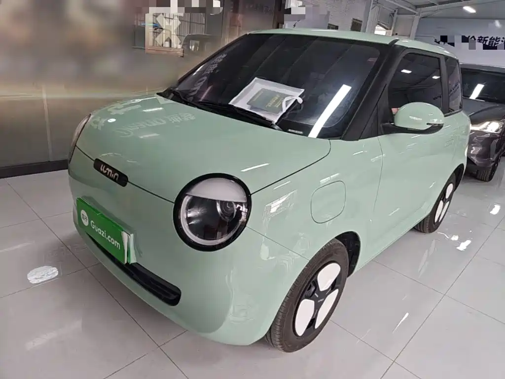 Changan Lumin 2025 2025 205km Fragrant Infusion Edition
