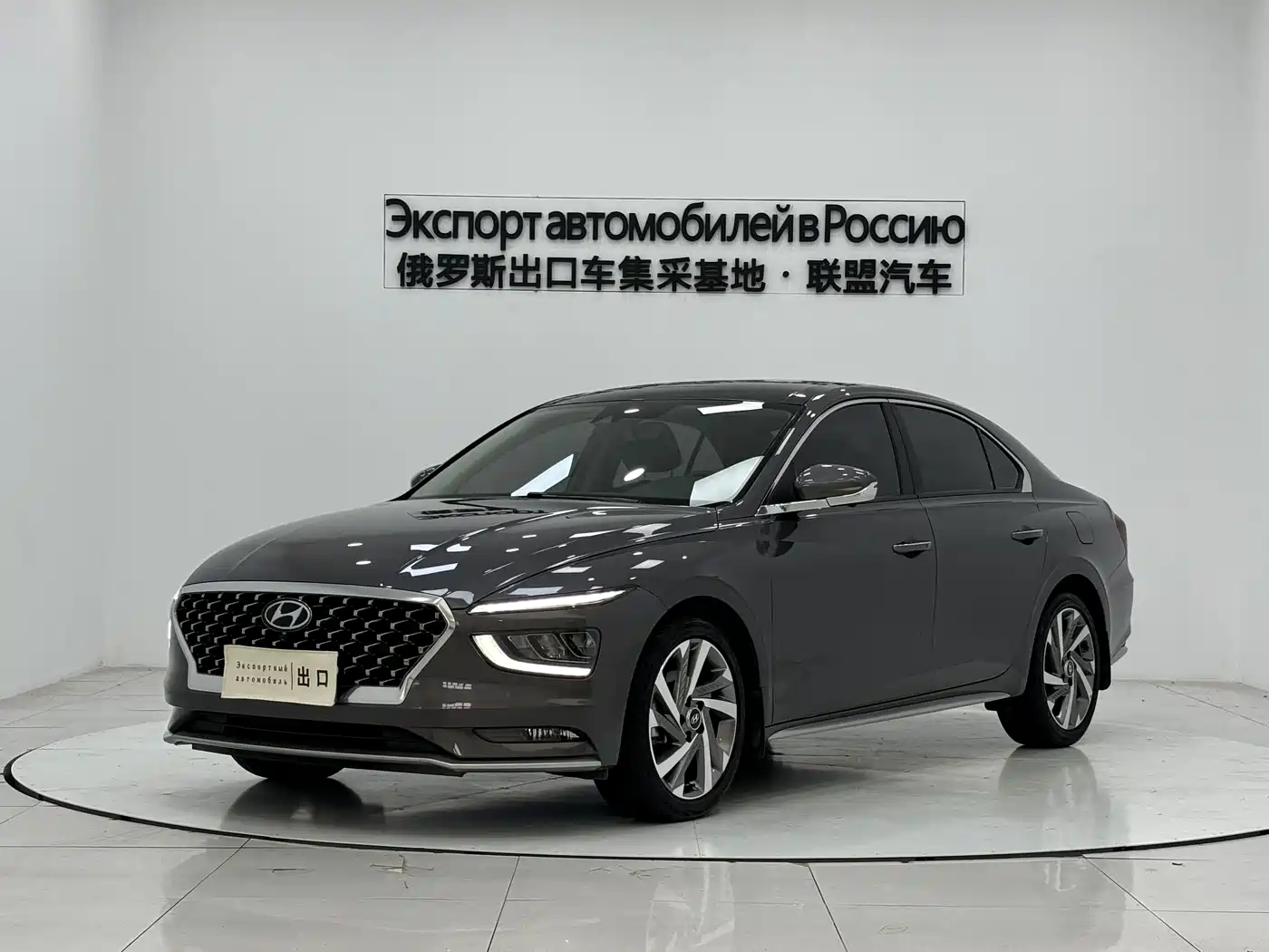 Hyundai Mistra 2021 270TGDi DCT TOP Flagship