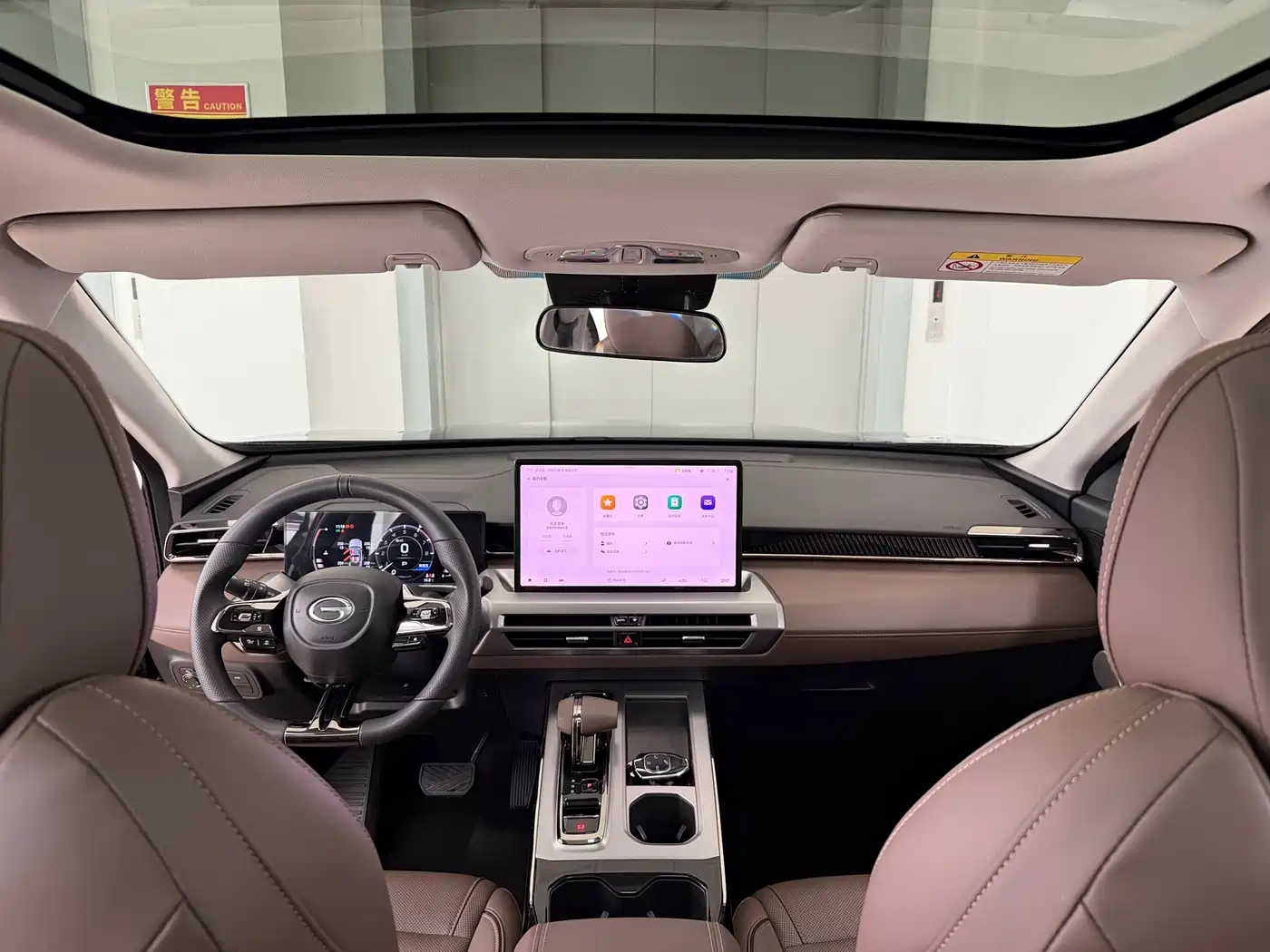 GAC Trumpchi Trumpchi GS4 2024 MAX 1.5T Flagship Edition фото 9