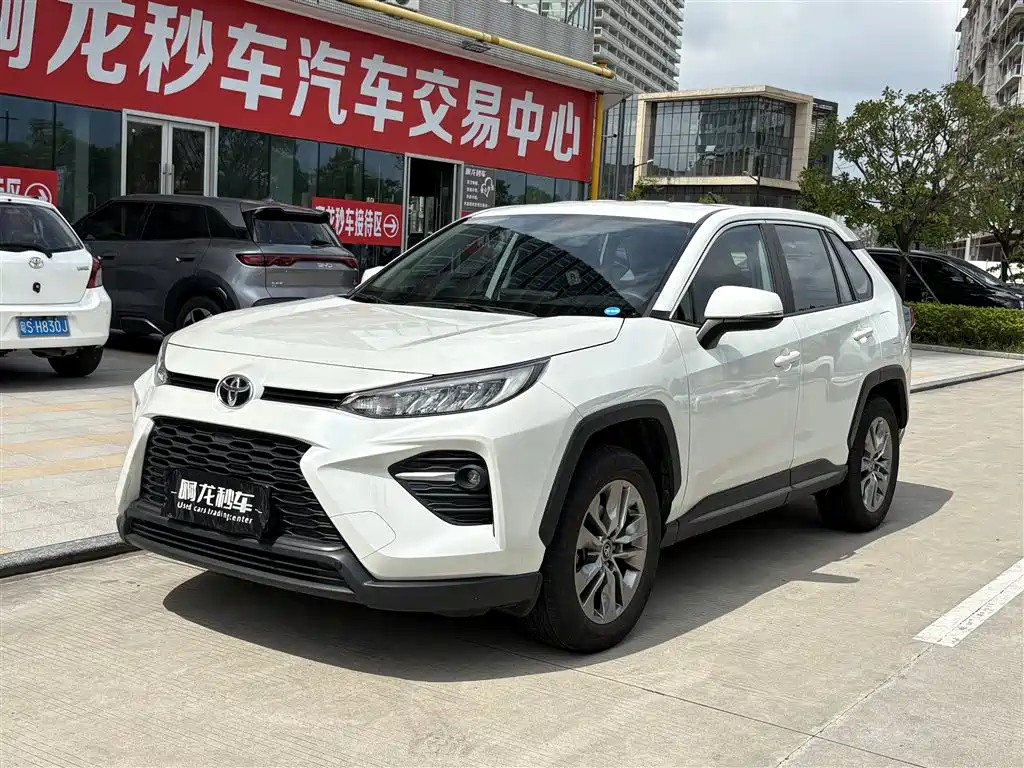 Toyota Wildlander 2023 2.0L CVT FWD LE