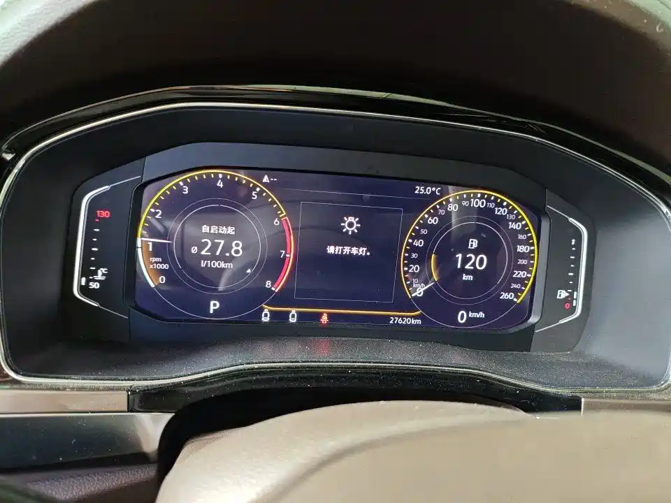 Volkswagen Viloran 2020 330TSI Luxury Edition фото 7