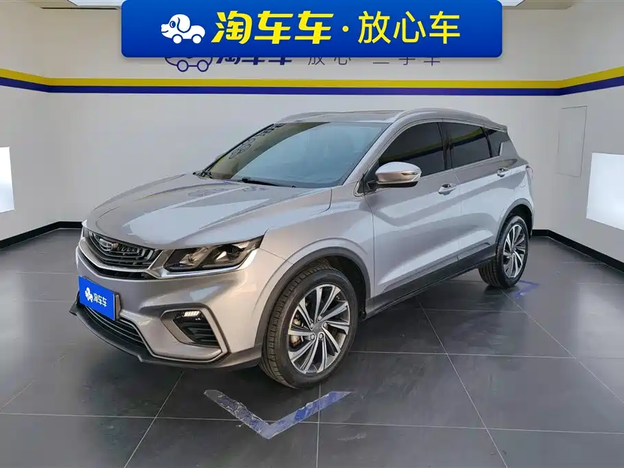 Geely Binyue 2019 260T DCT Knight China VI