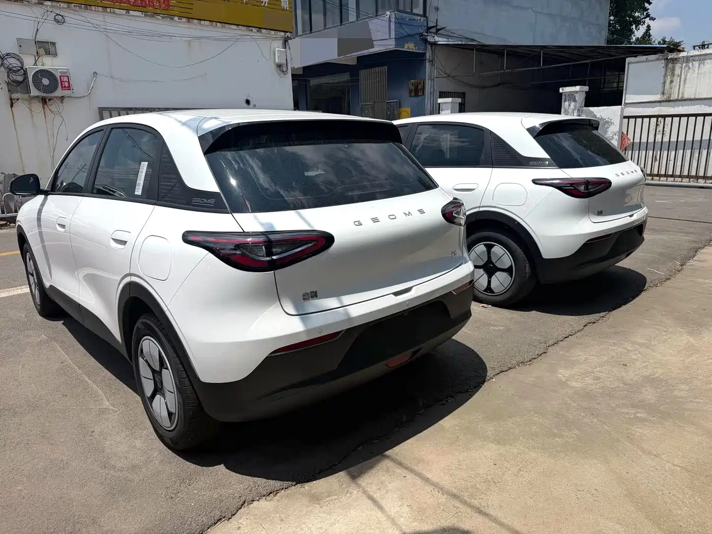 Geely Galaxy Starry Wish 2025 2025 310km Dream Edition
