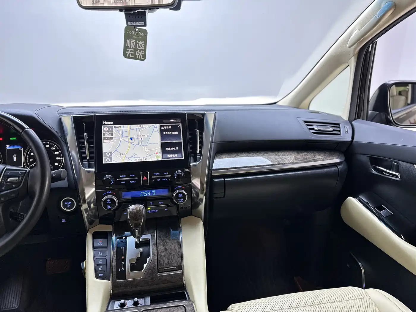 Toyota Alphard 2021 Hybrid 2.5L Ultimate фото 19