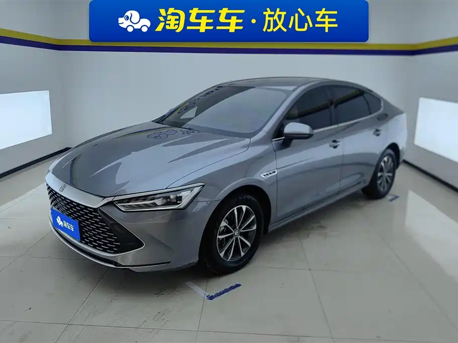 BYD Qin PLUS 2024 Glory Edition DM-i 55KM Leading