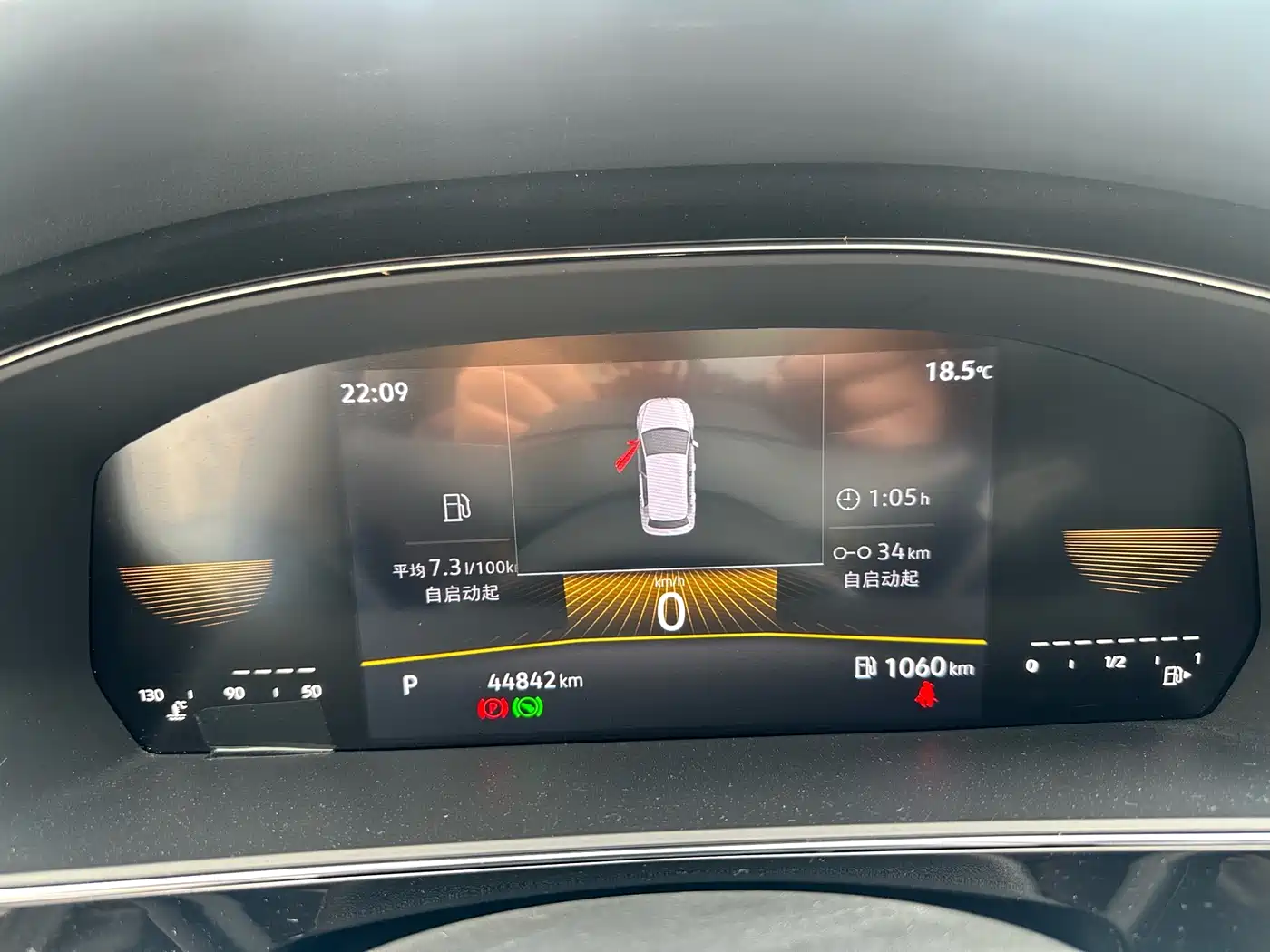 Volkswagen Passat 2025 Outstanding 280TSI Business Edition фото 10