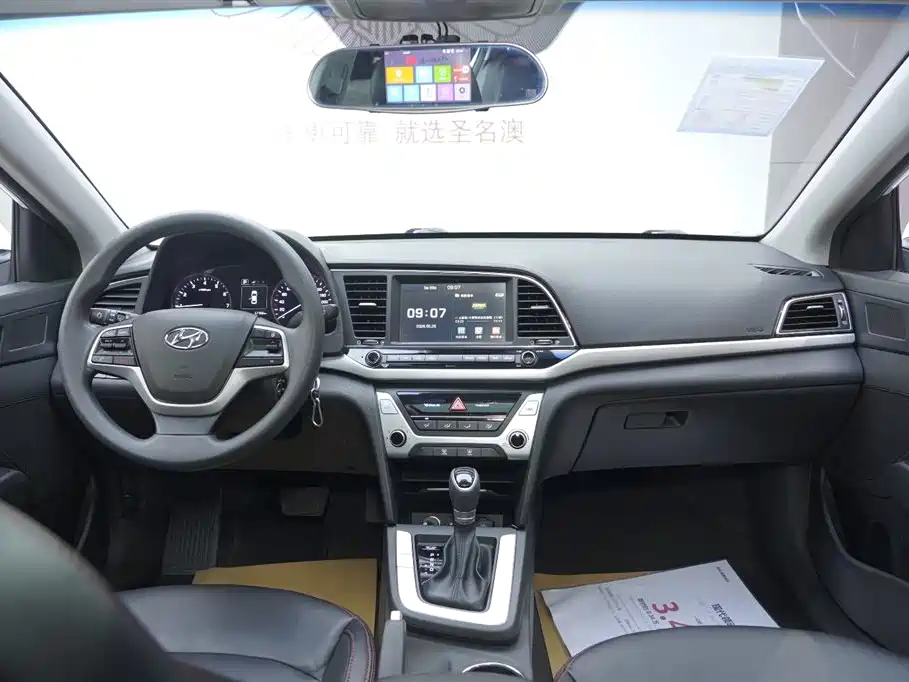 Hyundai Elantra 2016 Model 1.6L Automatic Smart Elite фото 7