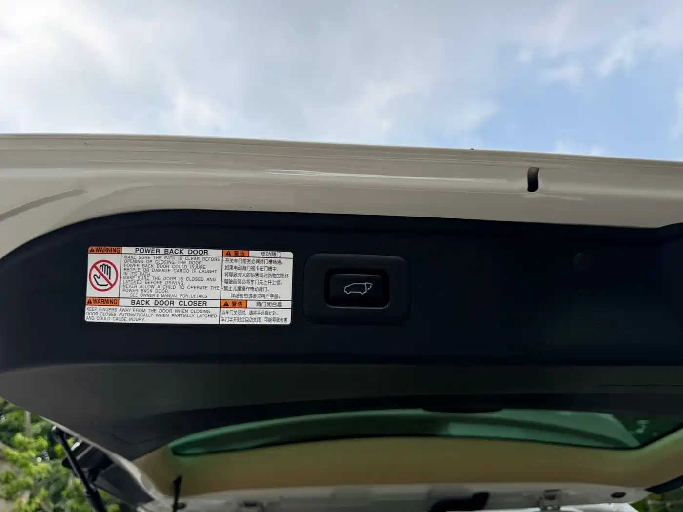 Фото 27 - Toyota Alphard