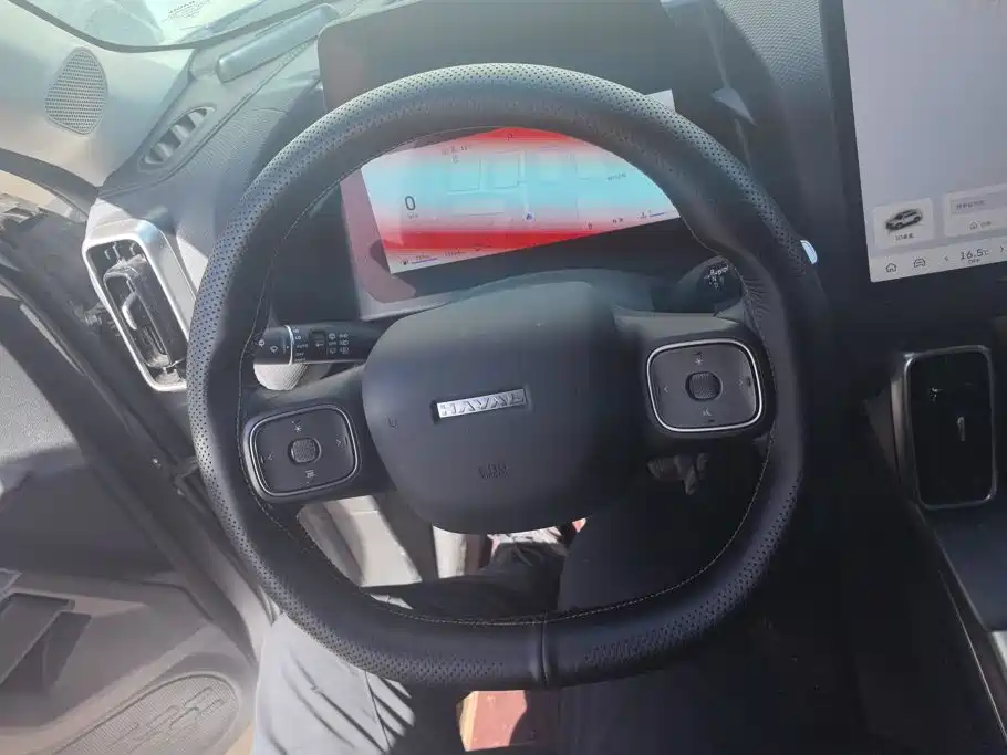 Haval Dargo 2025 2026 Model 1.5T High Configuration
