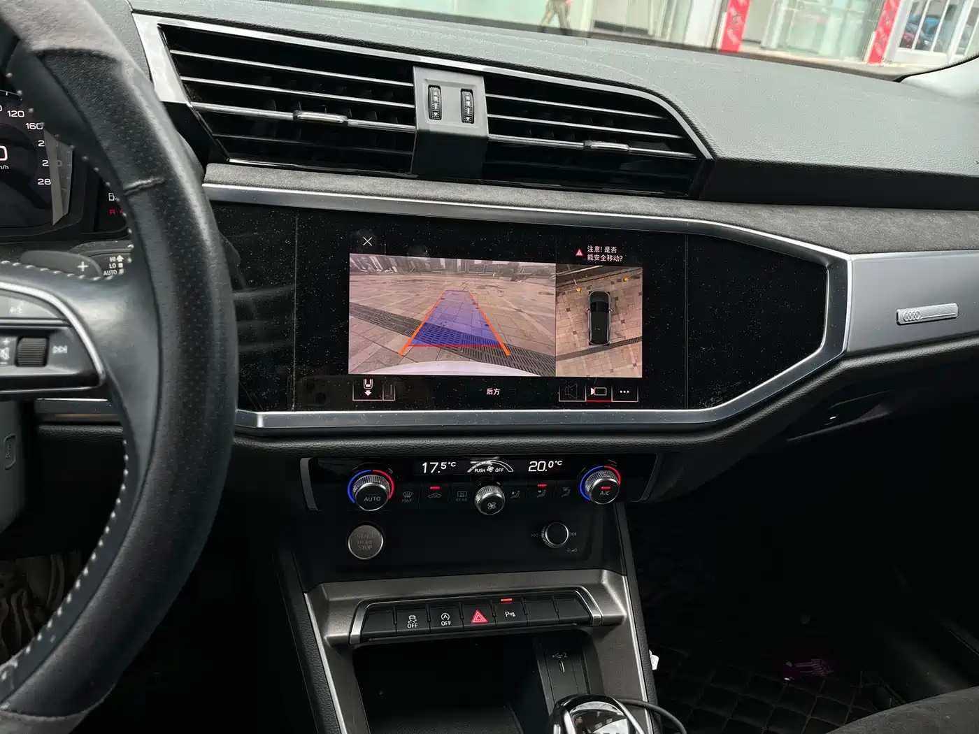 Audi Q3 2020 40 TFSI Fashion Dynamic фото 9