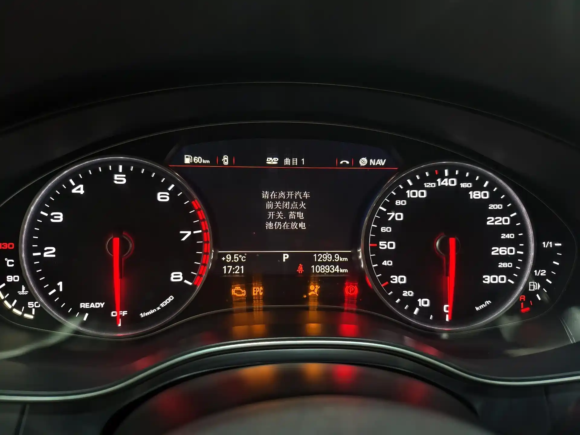 Photo 14 - Audi A6L