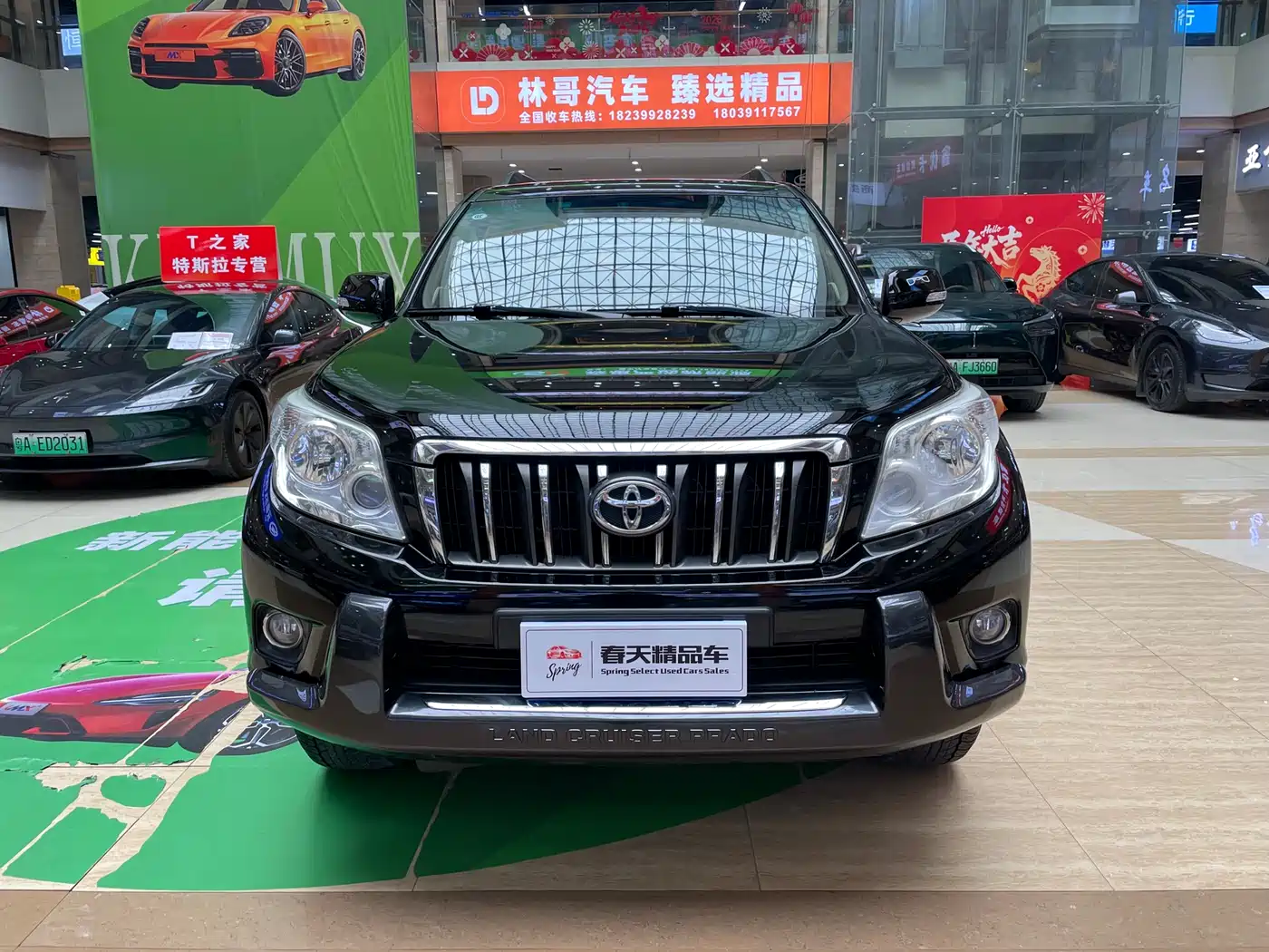 Toyota Prado (Import) 2010 2.7L Auto Luxury фото 2