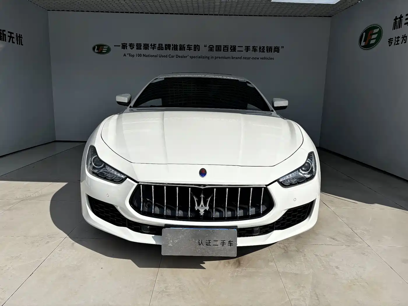 Maserati Ghibli 2021 2021 2.0T Edge Edition