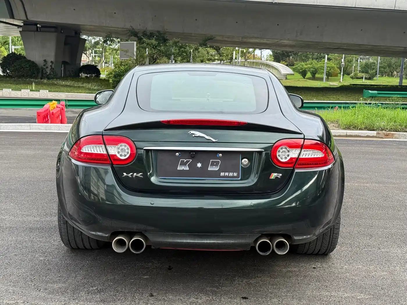 Jaguar XK 2014 2012 XKR 5.0L Supercharged Coupe