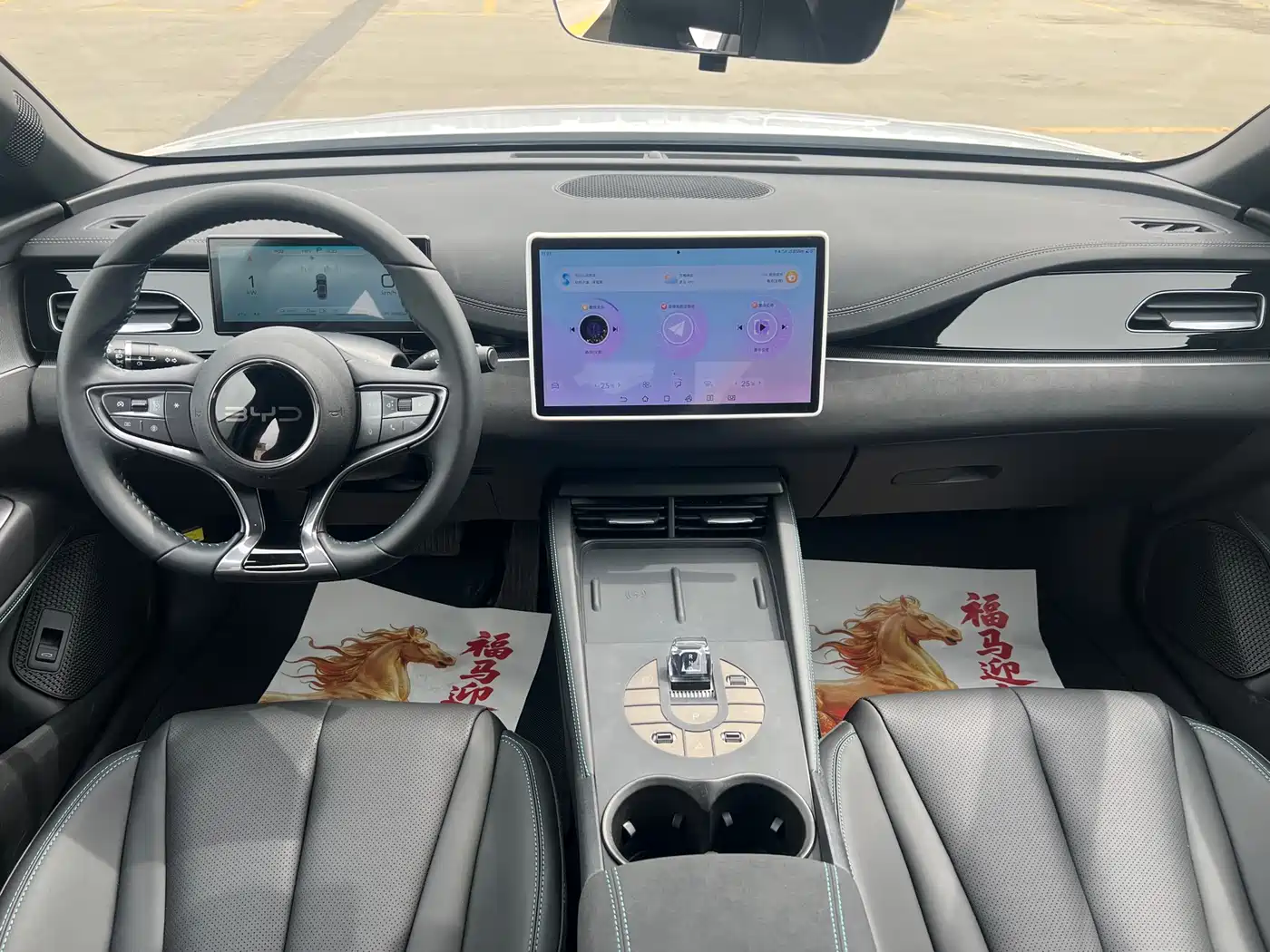 BYD Seal 06 New Energy 2024 DM-i 80KM Prestige фото 4