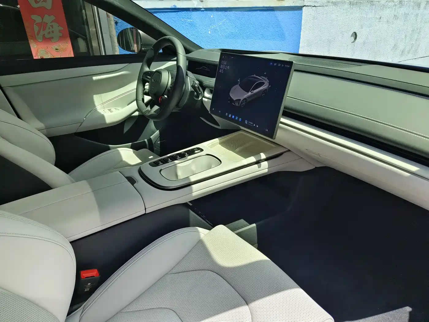 XIAOMI CAR XIAOMI SU7